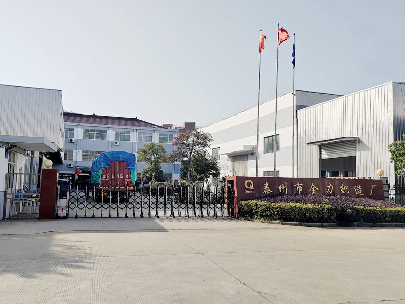 Factory appearance