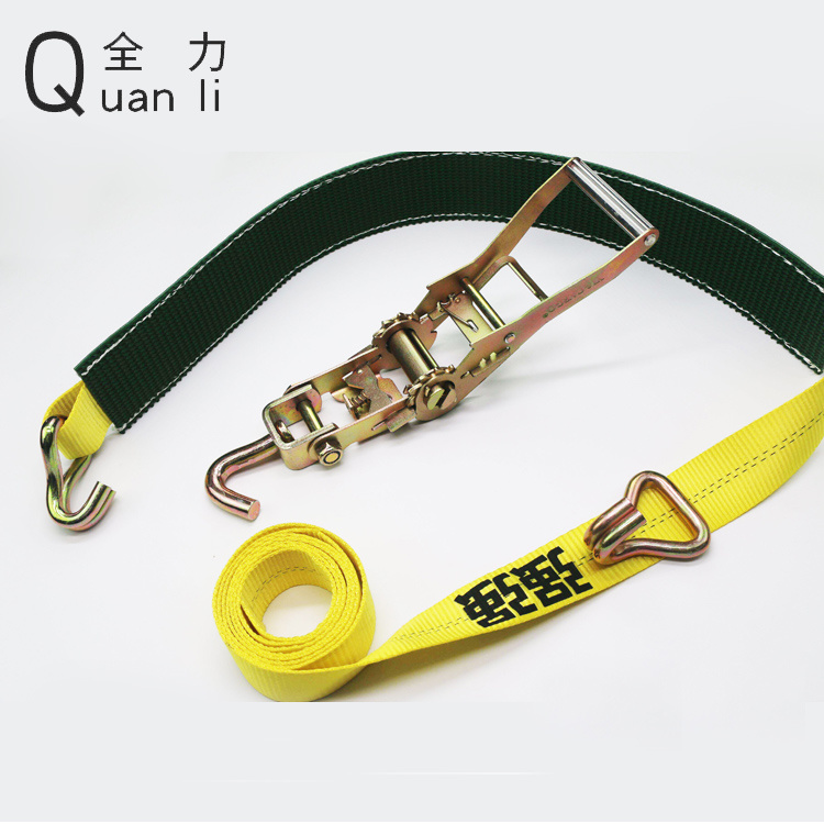 Car strap