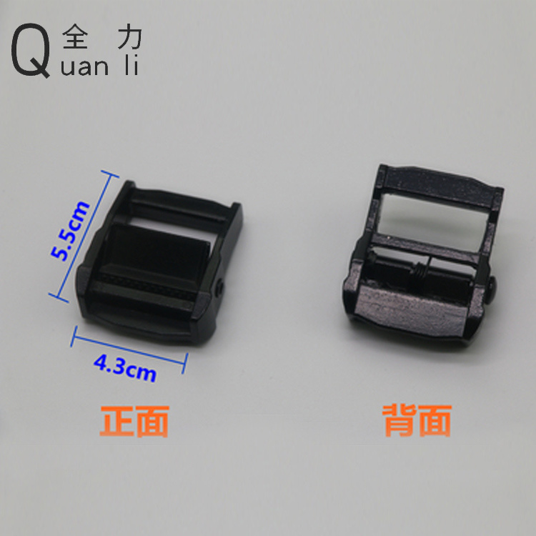 Electrophoresis black snap