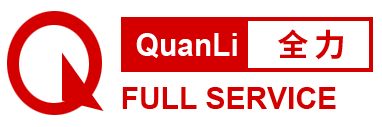 quanli