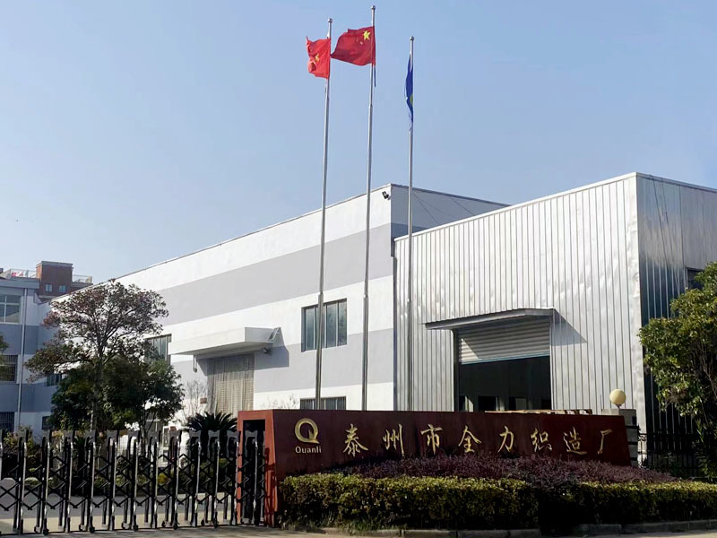 Factory appearance
